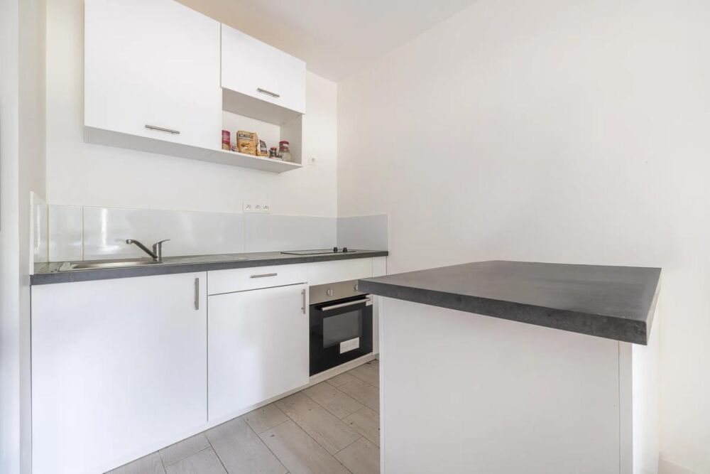 Vente Appartement Appartement de 2 pièces de 45m² à Longjumeau proche des commerces, écoles et transports Longjumeau