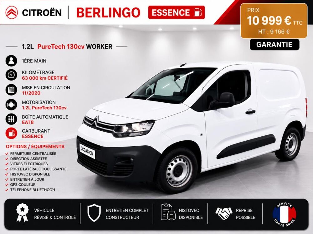Berlingo 1&deg; Main / 1.2L PURETECH 130cv BVA EAT8 Version WORKER Clim/L 2021 occasion 60430 Abbecourt