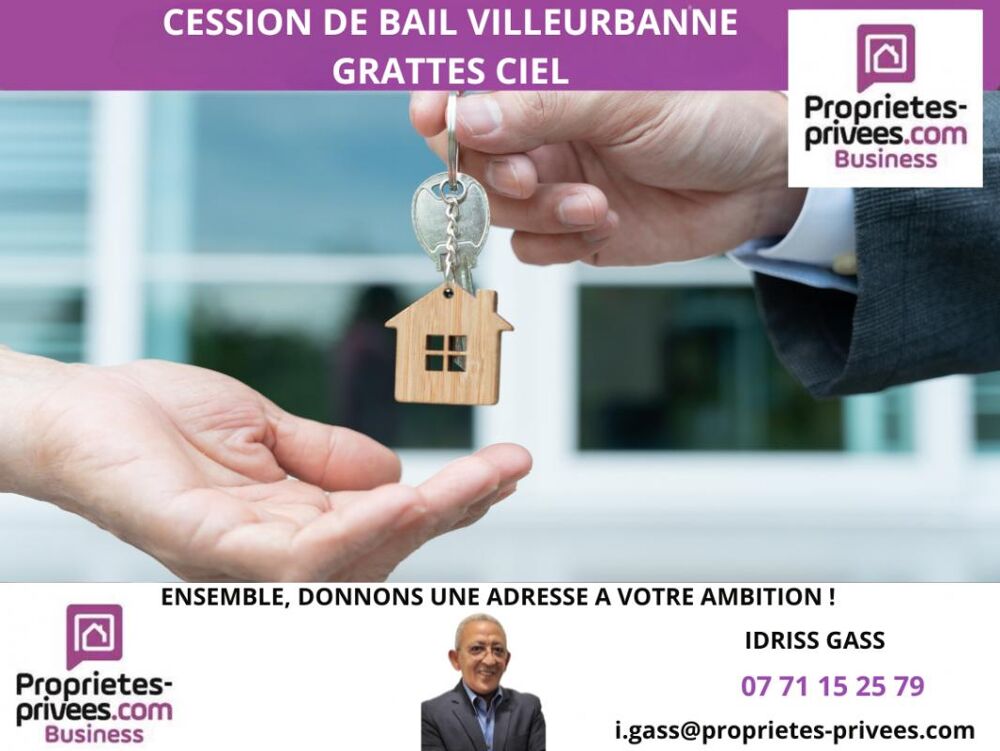   Local Prêt à Exploiter  Villeurbanne  Grattes Ciel 45m² + 40m² Cave 