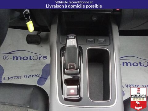 C5 aircross Essence 130 EAT8 Feel 2021 occasion 10150 Lavau