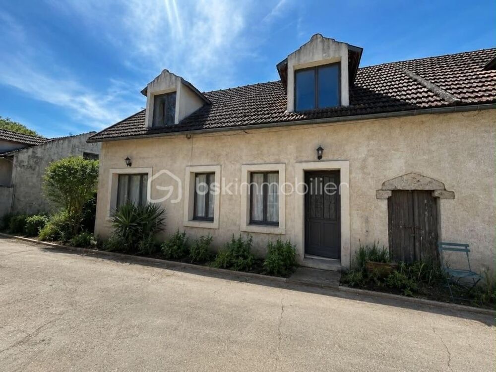 EXCLUSIVITÉ  Maison avec jardin et cave  Méréville
