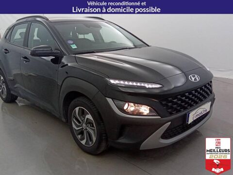 Kona Hybrid 141 Intuitive +GPS 2023 occasion 10150 Lavau