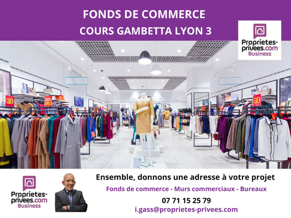   69007 LYON - PRET A PORTER, MODE, ACCESSOIRES 