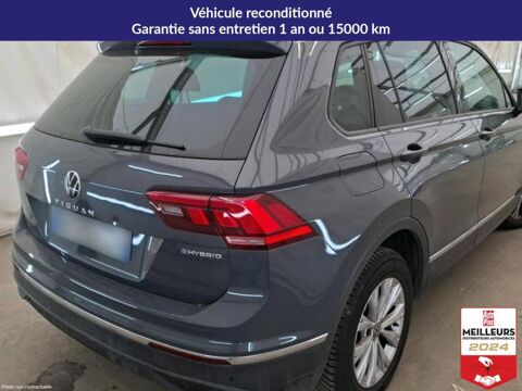 Tiguan eHybrid 245 DSG6 Life 2021 occasion 10150 Lavau