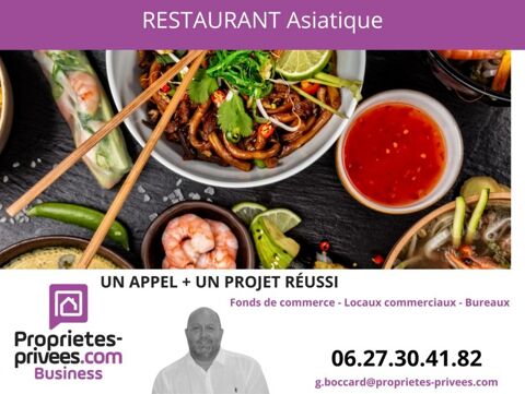 69005 LYON - RESTAURANT, Cuisine asiatique 154280 69005 Lyon