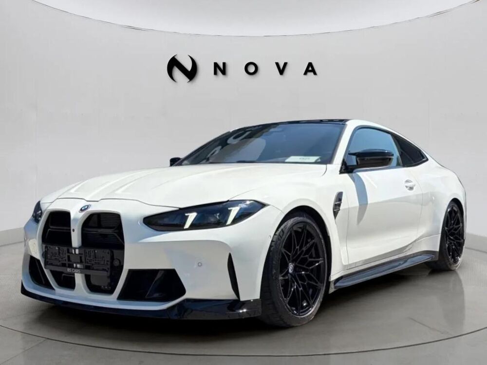 M4 Competition G82 510 ch 2023 occasion 33600 Pessac