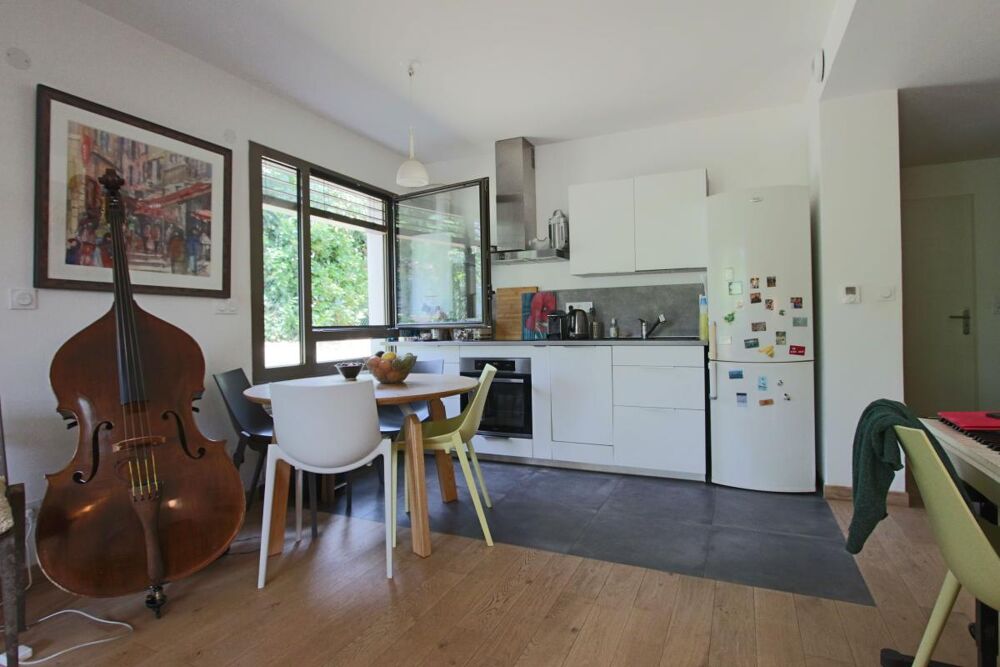 Vente Appartement T2 REZ DE JARDIN AU GRAND CALME Ecully
