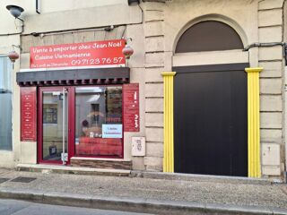  Immeuble à vendre 5 pièces 300 m²