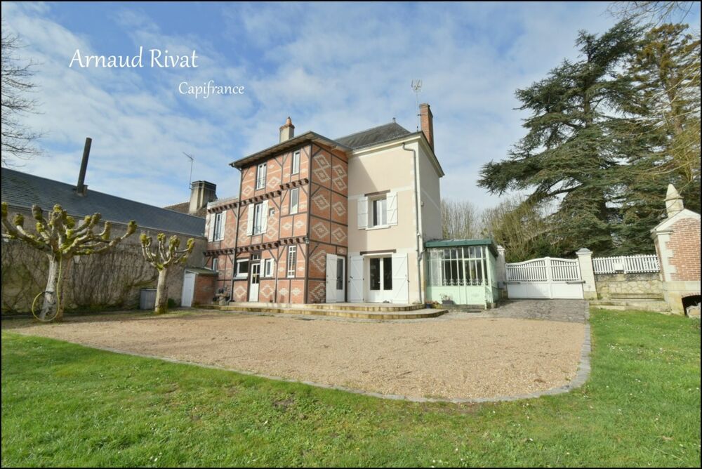 Vente Maison Maison à vendre 7 pièces PONT DE RUAN (37) Pont de ruan