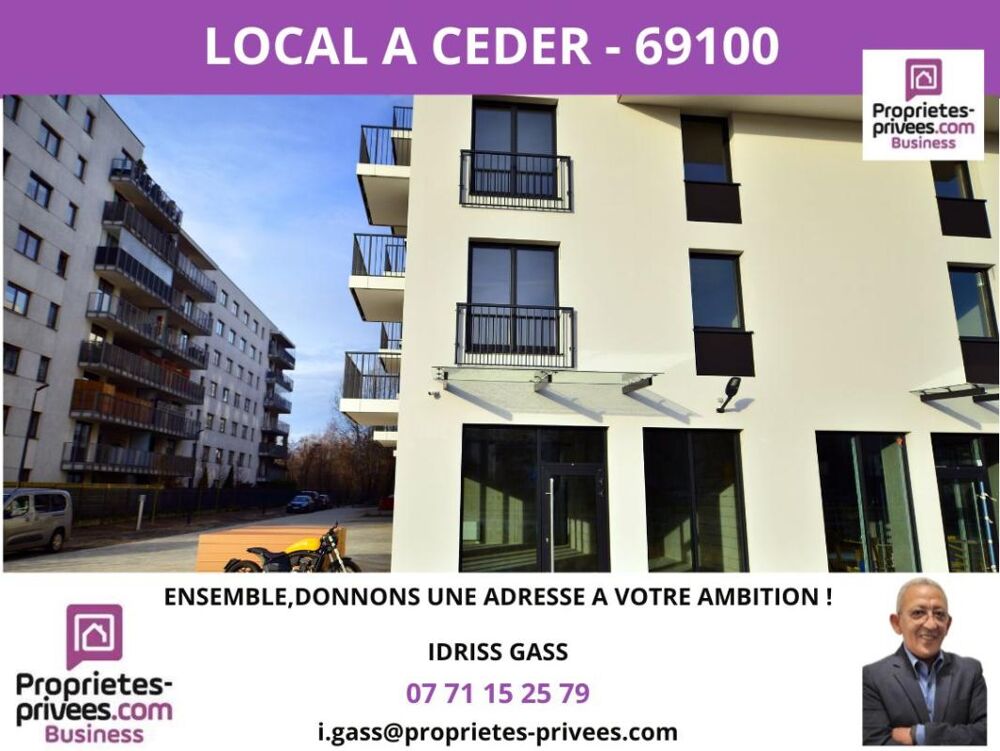   Villeurbanne / Monchat - Cession de bail, local commercial 120 m² 