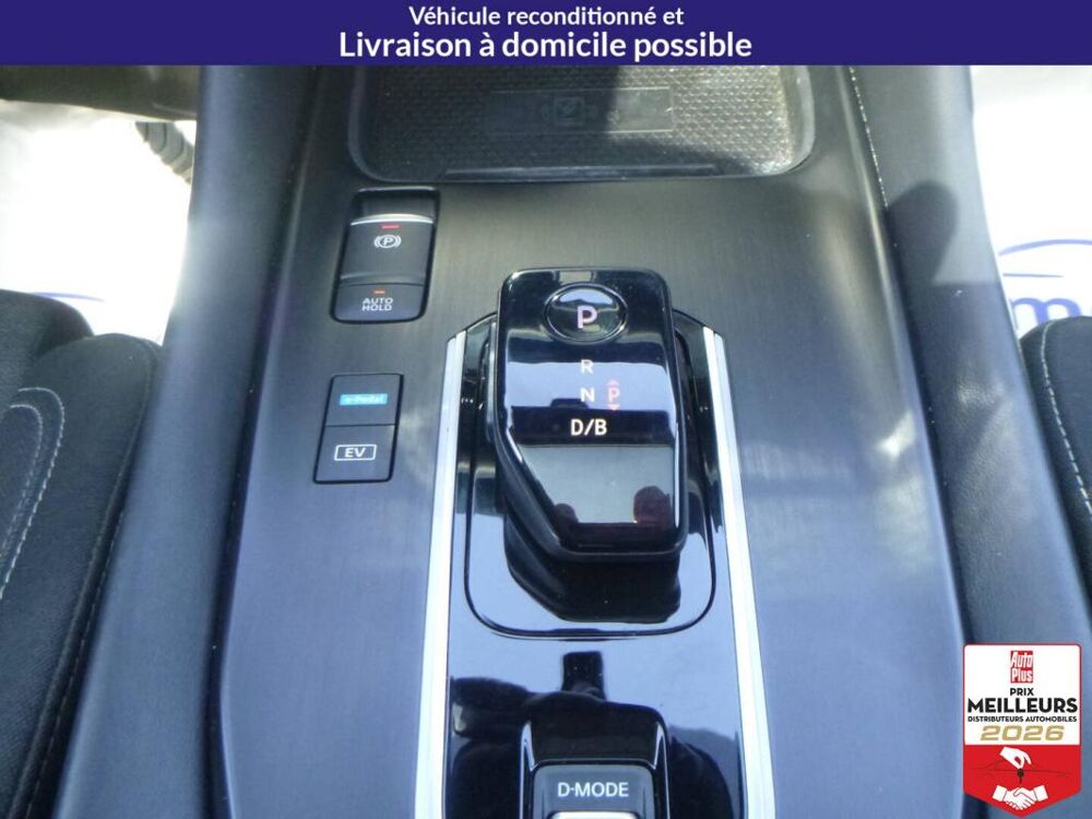 Qashqai e-Power 190 N-Connecta 2024 occasion 10150 Lavau