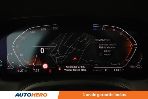 S&eacute;rie 4 420d xDrive M Sport BVA8 190 ch 2022 occasion 92130 Issy-les-Moulineaux