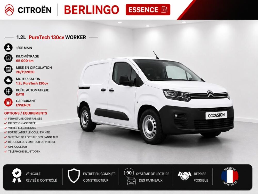 Berlingo 1&deg; Main / 1.2L PURETECH 130cv BVA EAT8 Version WORKER Clim/L 2021 occasion 60430 Abbecourt