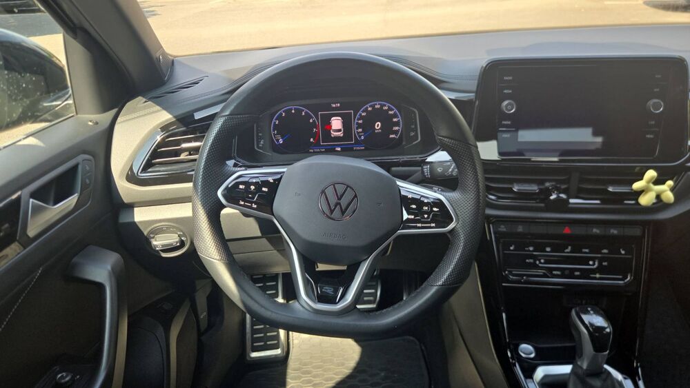 T-ROC 1.5 TSI 150 DSG7 R-Line 2023 occasion 62400 Bethune