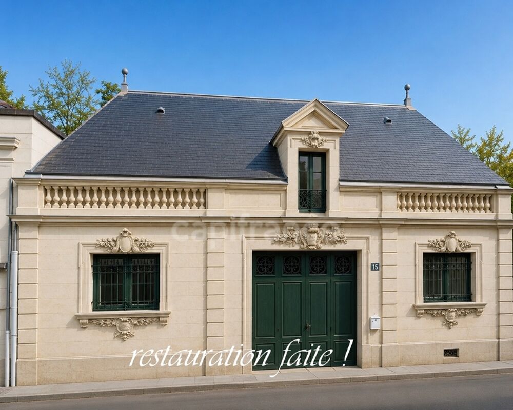 Maison – Châtellerault - Vue 5