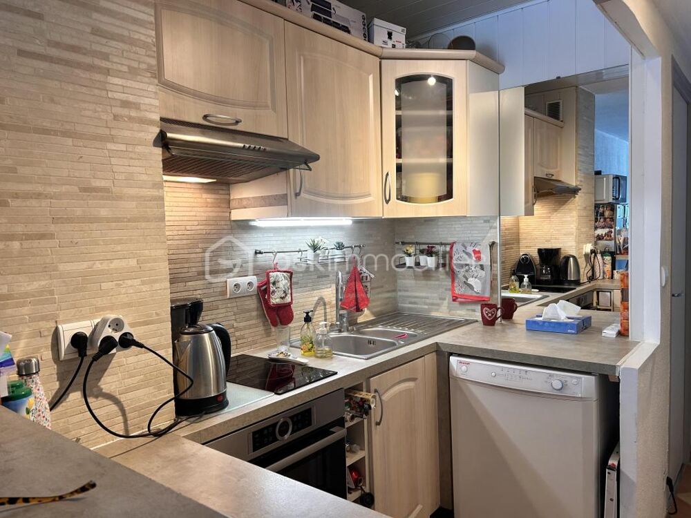 Vente Appartement APPARTEMENT T2 de 47m2 Tresserve