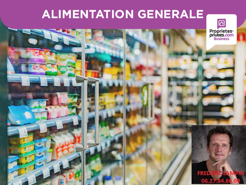   69006 LYON - ALIMENTATION, EPICERIE 