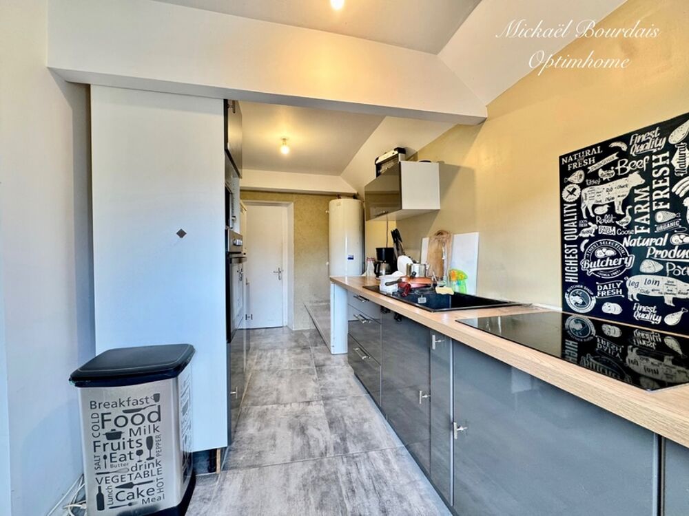 Vente Maison ? � vendre en exclusivit� � Long�re en partie r�nov�e avec d�pendances sur 2000 m� de terrain � Pontvallain (72510) Pontvallain