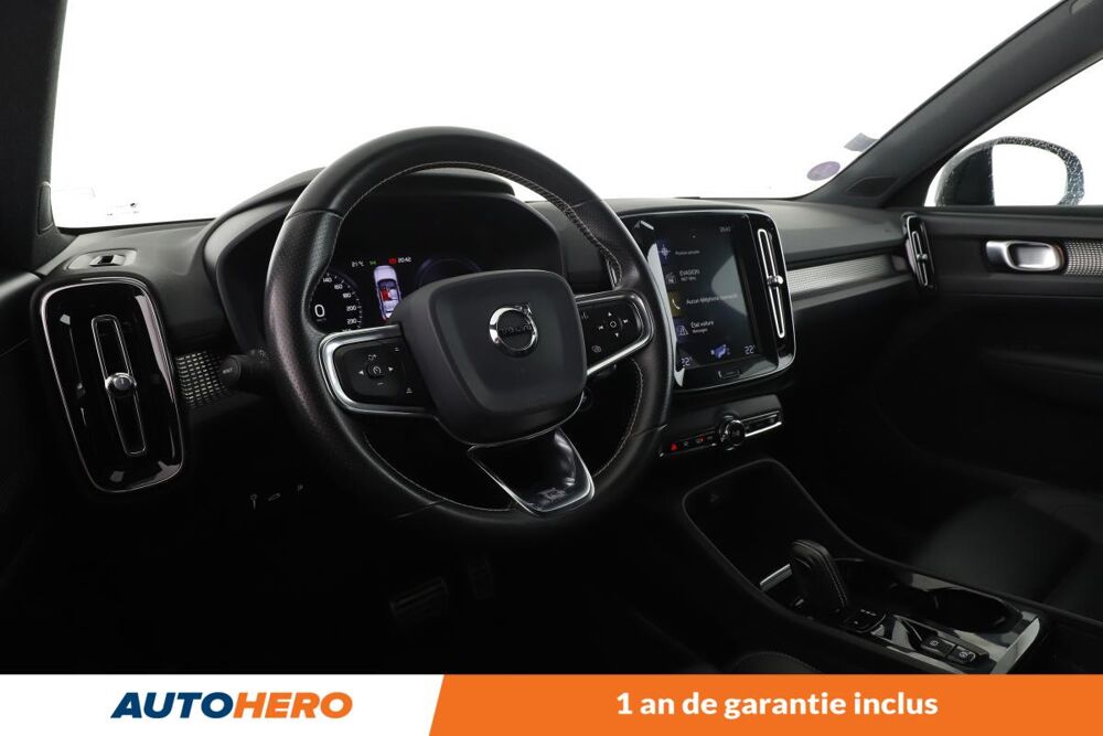 XC40 1.5 T5 Recharge Plug-in Hybrid R-Design DCT7 262 ch 2020 occasion 92130 Issy-les-Moulineaux