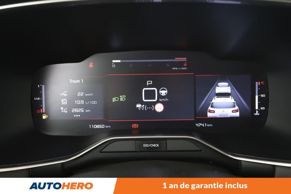C5 aircross 1.2 PureTech Shine EAT8 131 ch 2020 occasion 92130 Issy-les-Moulineaux