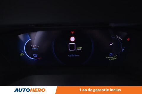 2008 Electrique Allure 50 kWh 136 ch 2020 occasion 92130 Issy-les-Moulineaux