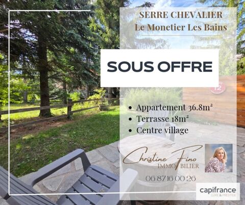 Image Annonce