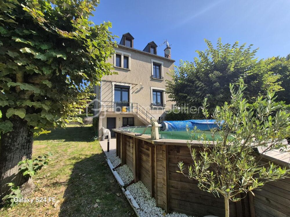 ? COUP DE COEUR ASSURÉ  MAISON RÉNOVÉE + 2000 m² DE TERRAIN  TOUT À PIED ! ?