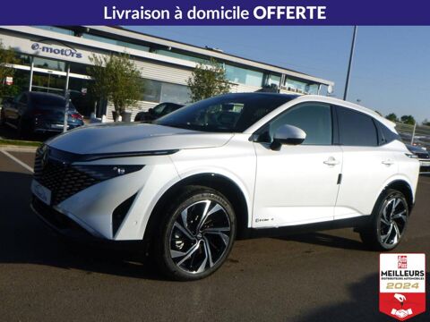 Nissan Qashqai e-Power 190 Tekna+ 2025 occasion Lavau 10150