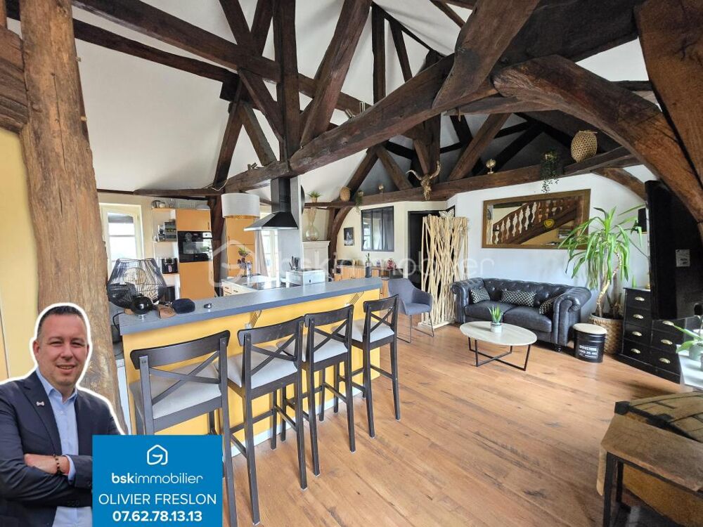Magnifique Appartement T3 de prestige en duplex hypercentreville de 77m² à Nevers