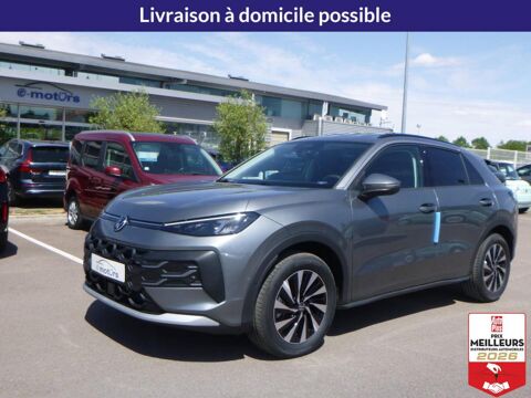 Annonce voiture Volkswagen T-ROC 33900 €