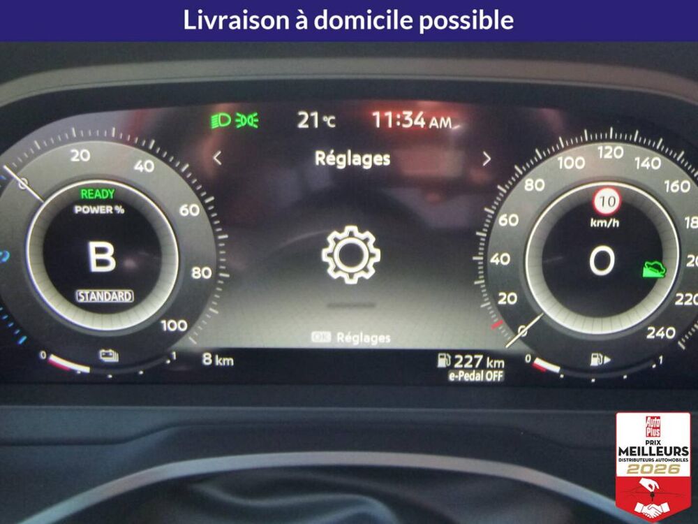 Qashqai Hybrid e-Power 205 N-Design +Toit vitr&eacute; +P 2026 occasion 10150 Lavau