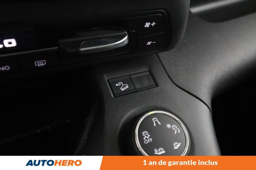 Berlingo Multispace Taille M 1.5 Blue-HDi Shine 102 ch 2018 occasion 92130 Issy-les-Moulineaux