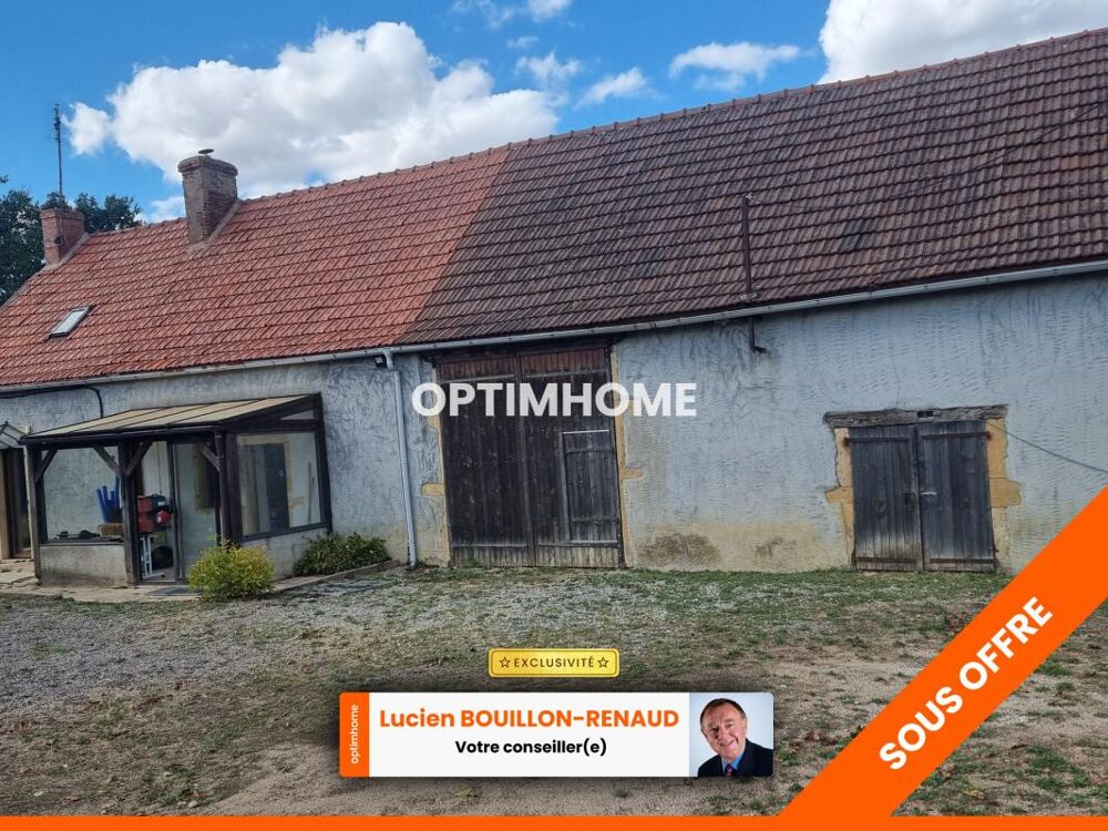 Maison 3 pièces 71 m² · à Saint Bonnet de Vieill... · 71 m² · 99 000 €