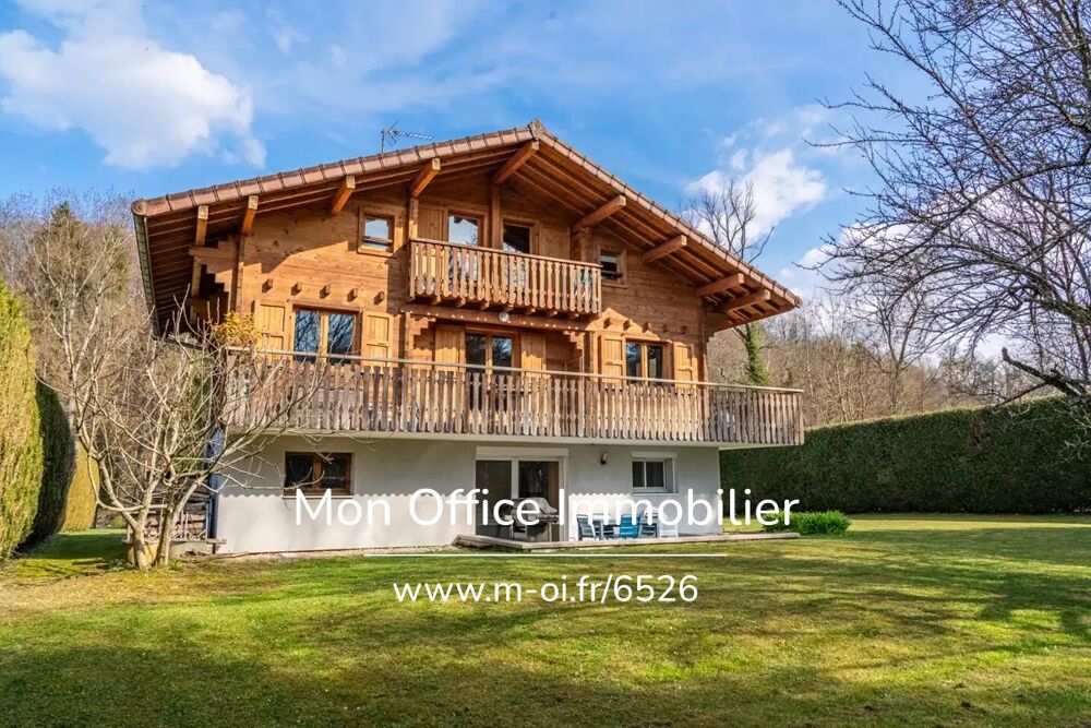 Vente Maison Référence : 7250-TCA - Maison 5 pièces - Garage - Buanderie - Bain Nordique - Terrain 1400m2 Saint martin bellevue