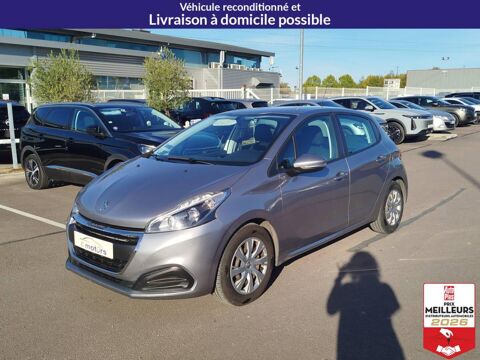Annonce voiture Peugeot 208 6900 €