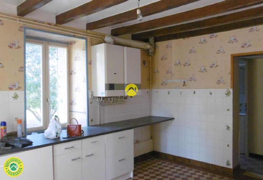 Vente Maison Maison et ses dépendances Martizay