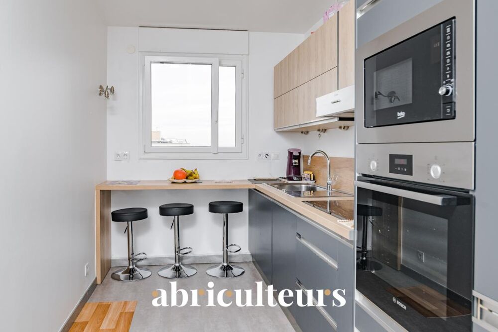 à vendre  Appartement Courbevoie (92400)