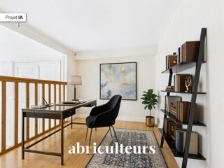 Vente Appartement Appartement avec mezzanine baigné de lumière - Lyon 2? (Ainay) Lyon 2