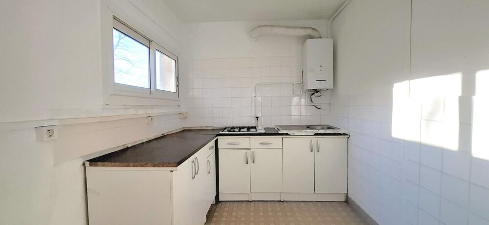 Vente Appartement 3 pièces 49 m² - Plus