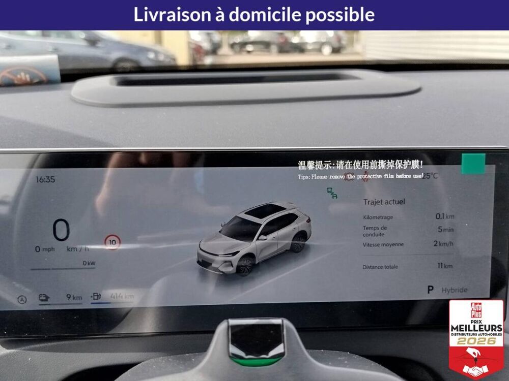 Starray EM-i 261 Max+ 2026 occasion 10150 Lavau