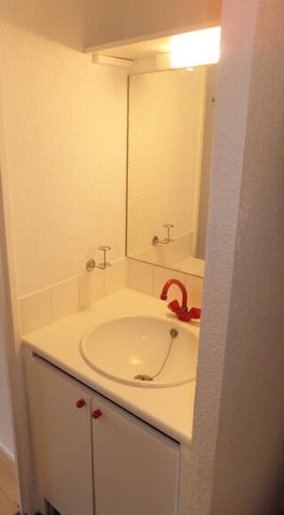  Appartement à louer 1 pièce 23 m²