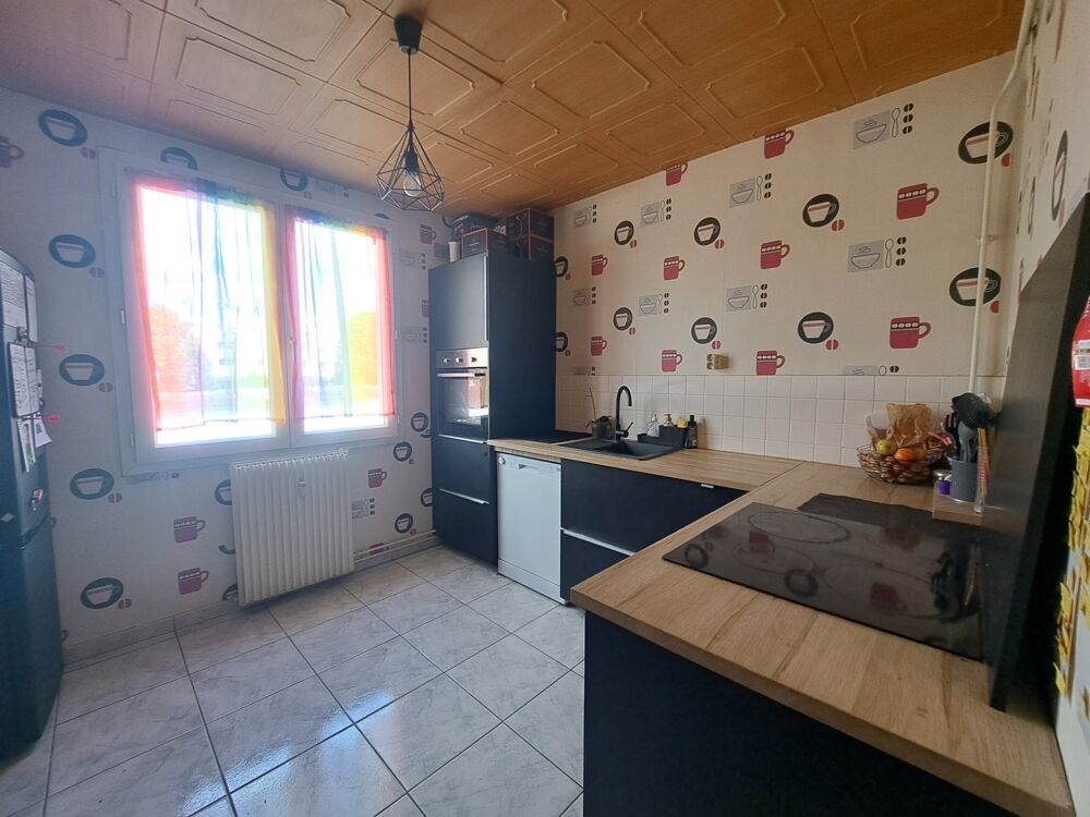 Vente Appartement Appartement à vendre 2 pièces  (02) Soissons