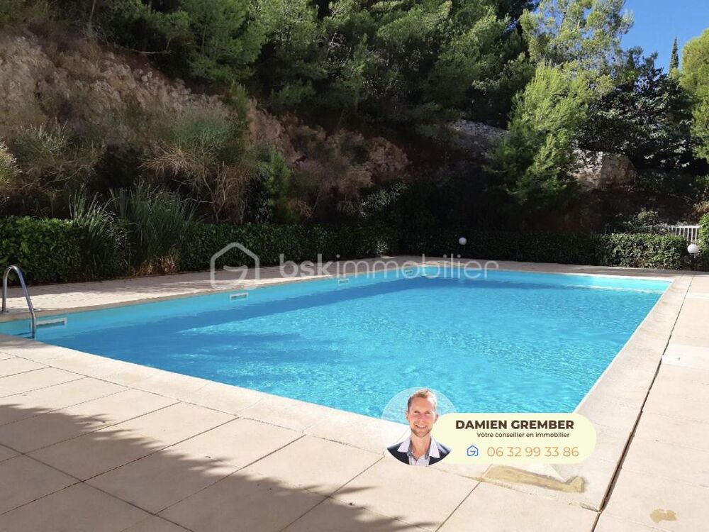 ? SÈTE  T2 TRAVERSANT AVEC VÉRANDA, JARDIN & PISCINE ?