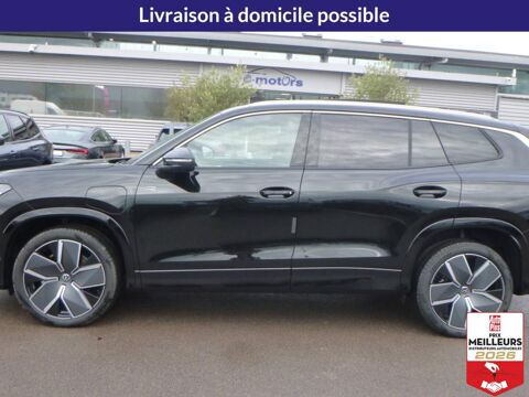 Tayron eHybrid 272 DSG6 5PL R-Line +Toit pano +JA2 2025 occasion 10150 Lavau