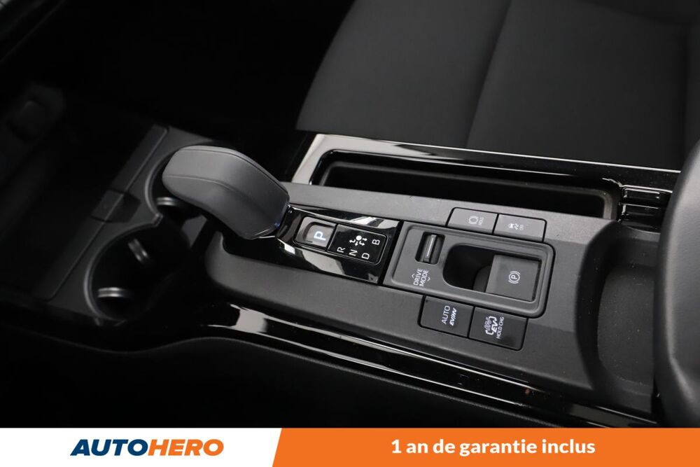 Prius 2.0 Hybride Rechargeable Design 223 ch 2023 occasion 92130 Issy-les-Moulineaux