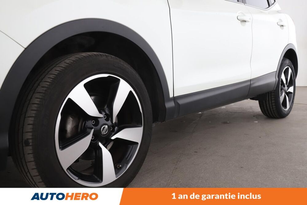 Qashqai 1.5 dCi Connect Edition 110 ch 2016 occasion 92130 Issy-les-Moulineaux