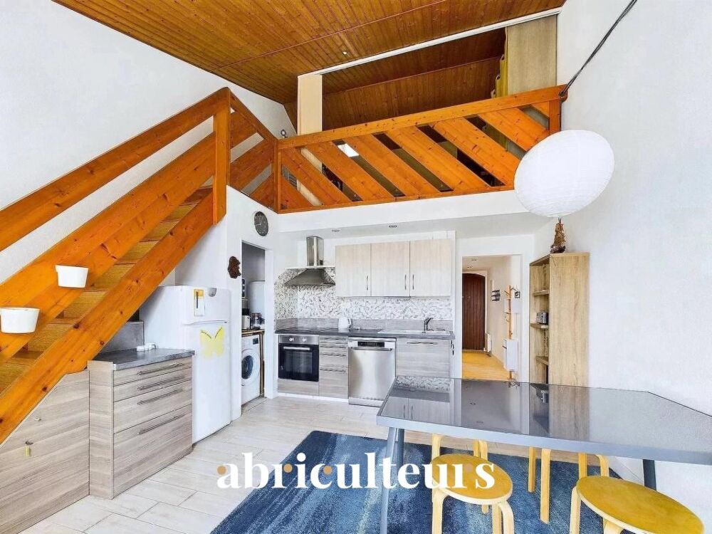 Vente Appartement Appartement 2 chambres avec balcon vue sur mer en vente à  Rue de la Pointe à l'Herbaudière (85330) Noirmoutier en l ile
