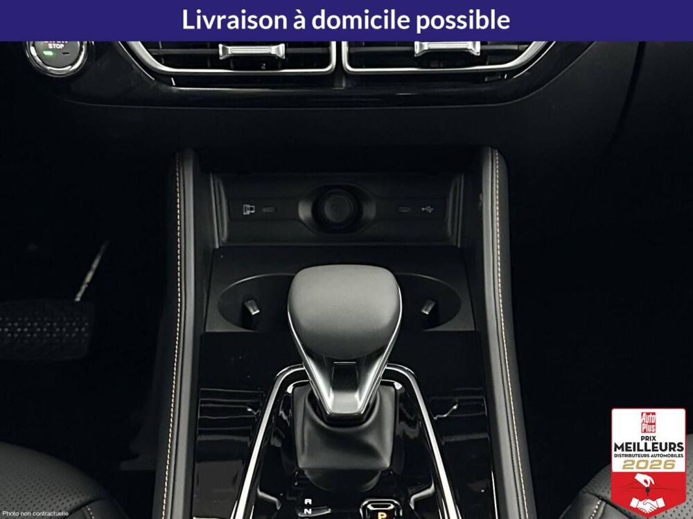 MG.EHS 1.5 Hybrid+ 224ch Luxury 2026 occasion 78200 Buchelay