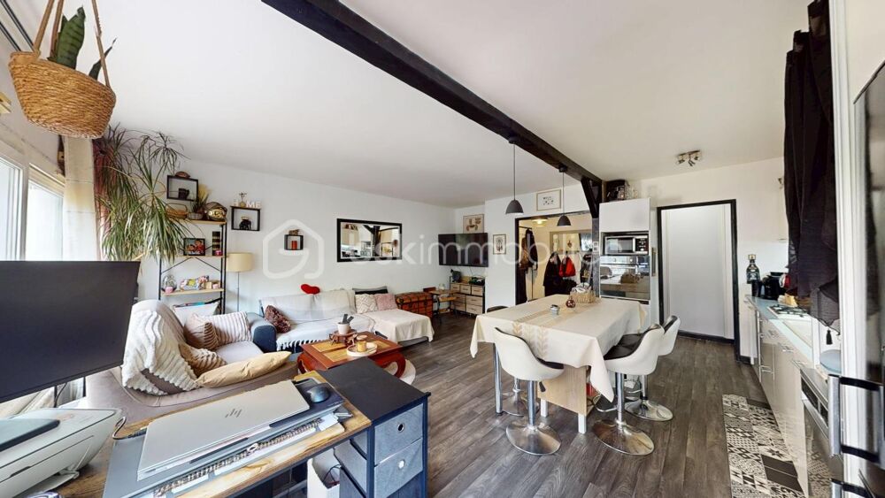Vente Appartement F4 en très bon état ! Avec 3 chambres, loggia et espace extérieur !! Evry