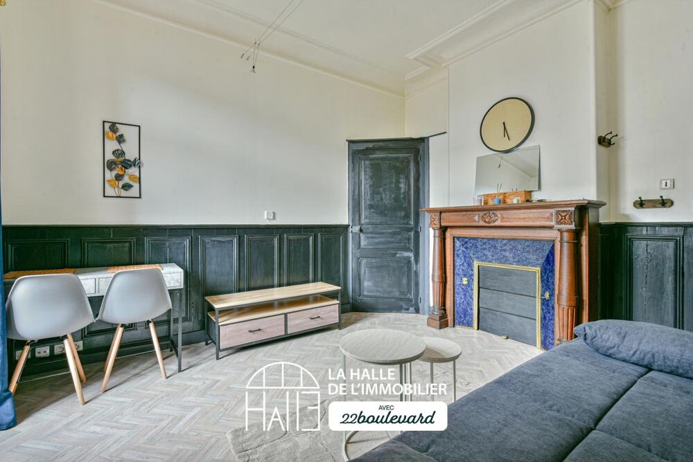 Vente Appartement Appartement Limoges